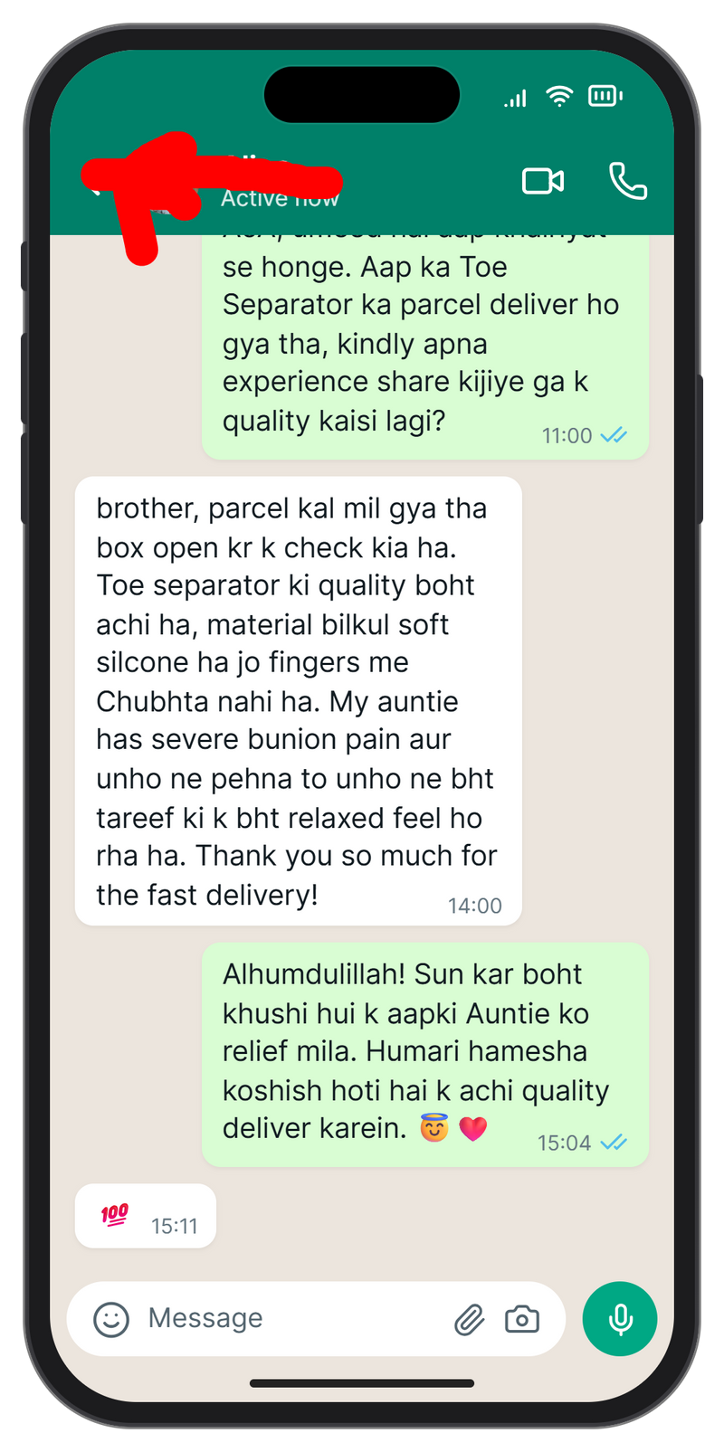 Customer Review